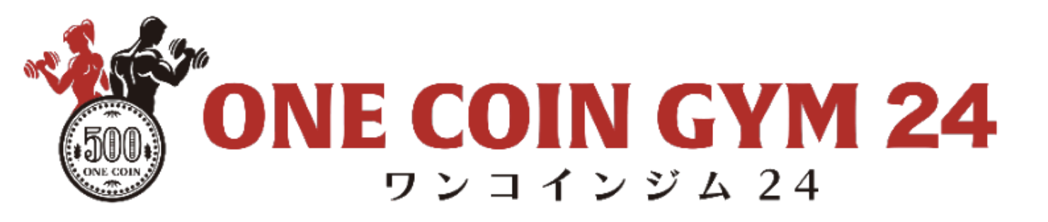 ワンコインジム